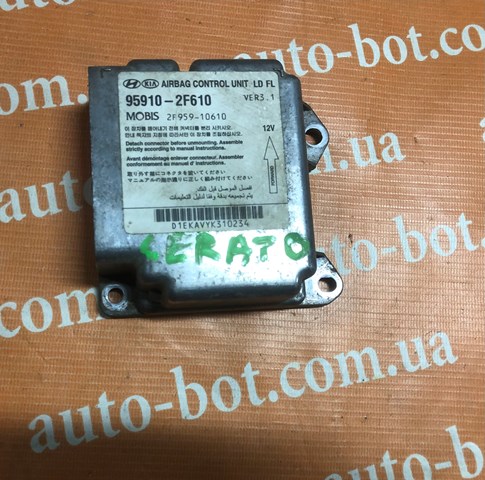 HYUNDAI 959102F610 в наличии Винница