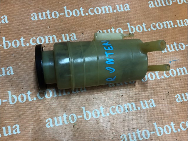 97125158 купить Одесса