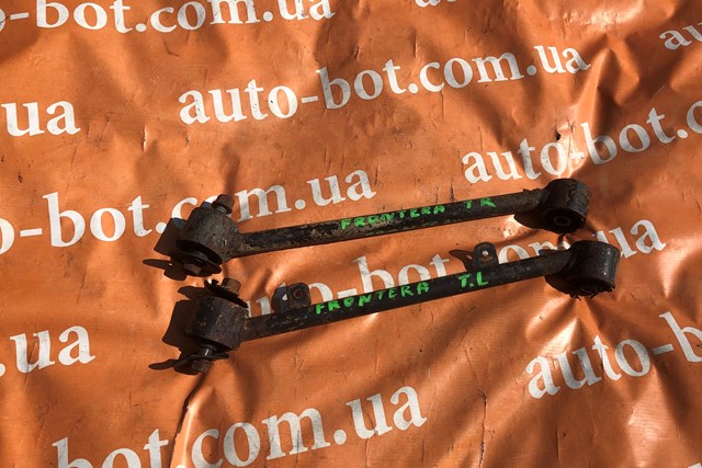 97129632 купить Чернигов