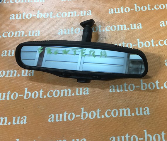 97165907 купить Винница