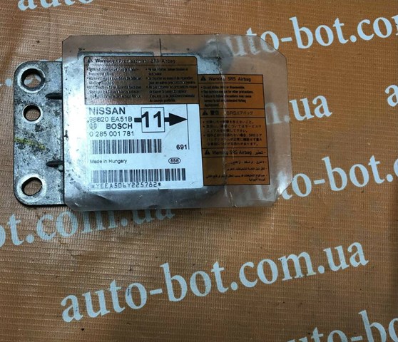 98820EA51B купить Ужгород