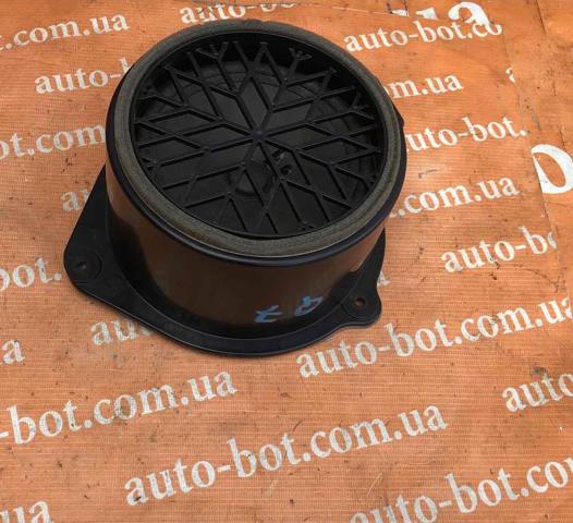 VAG A0110405 в наличии Ирпень
