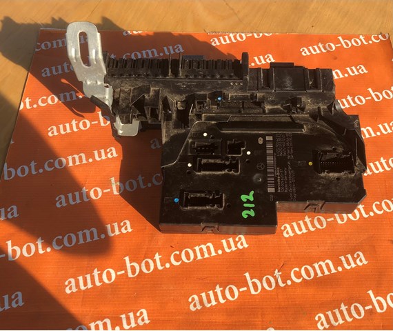 2045458201 MERCEDES Блок управления сигналами SAM купить в Ужгород