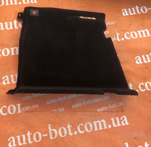 A2126900153 купить Ирпень
