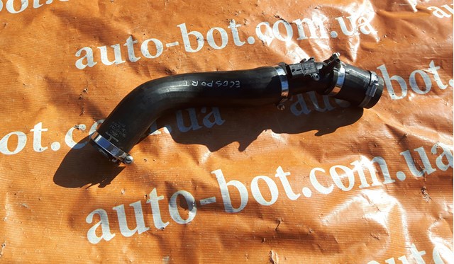 FORD C1B16F075AE в наличии Каменское
