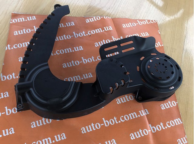 FORD C1BQ6A247A в наличии Каменское