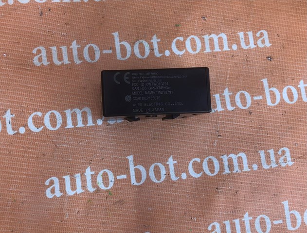 NISSAN CCAK13LP1350T6 в наличии Павлоград