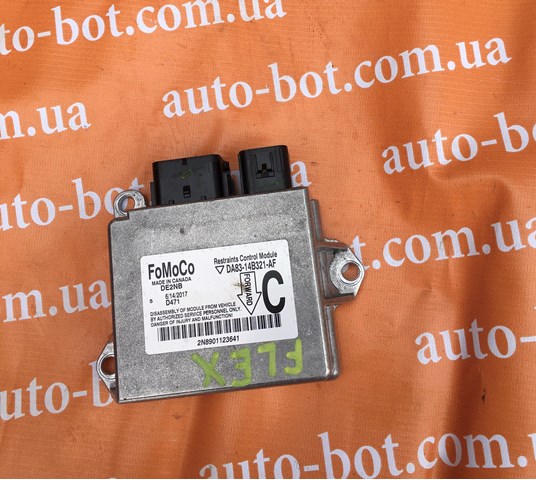 DA8314B321AF купить Винница