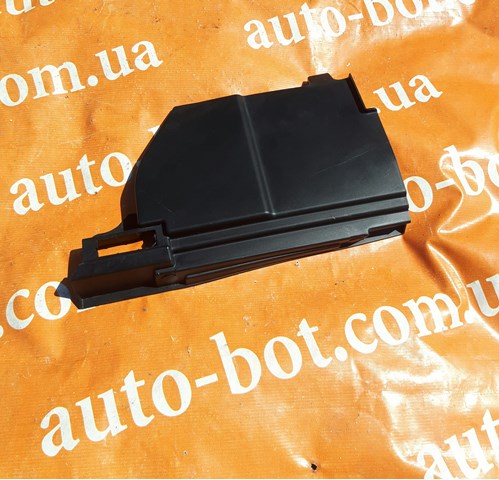 EM2BR044C98 купить Кривой Рог