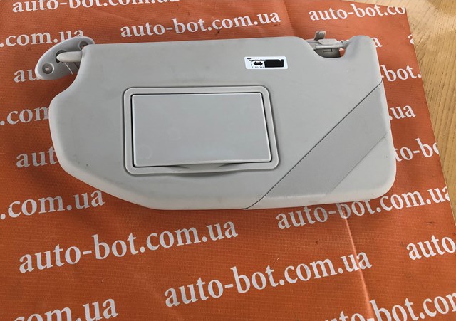 FORD GN1Z5804105CA в наличии Львов