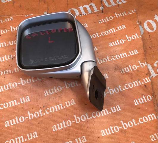 HYUNDAI HQ650435 Левое боковое зеркало в наличии Житомир