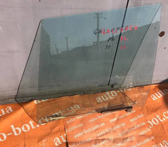 HYUNDAI HR523115 Стекло двери передней левой в наличии Ужгород
