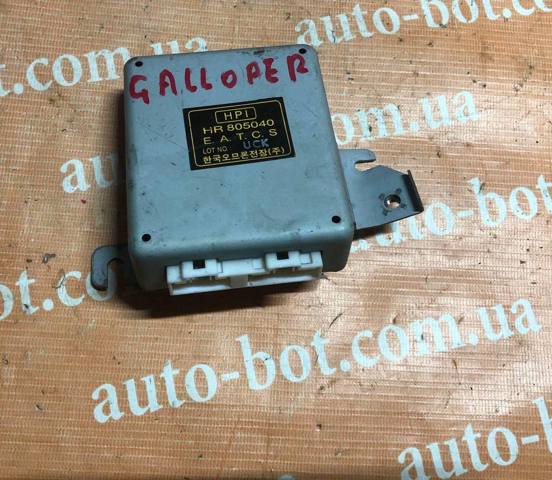 HYUNDAI HR805040 в наличии Полтава