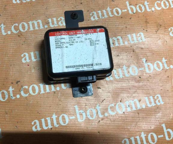 HR805150 HYUNDAI купить в Полтава