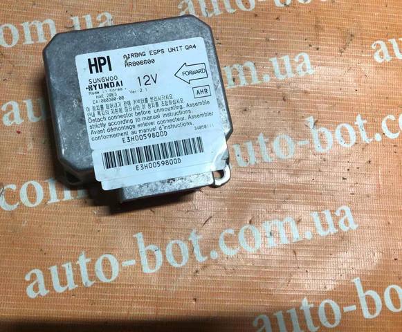 HR806600 купить Днепр