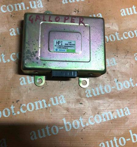 HR807020 HYUNDAI купить в Хмельницкий