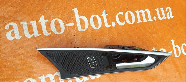 FORD HT4Z5822600AA Ручка двери передней внутренняя правая в наличии Кривой Рог