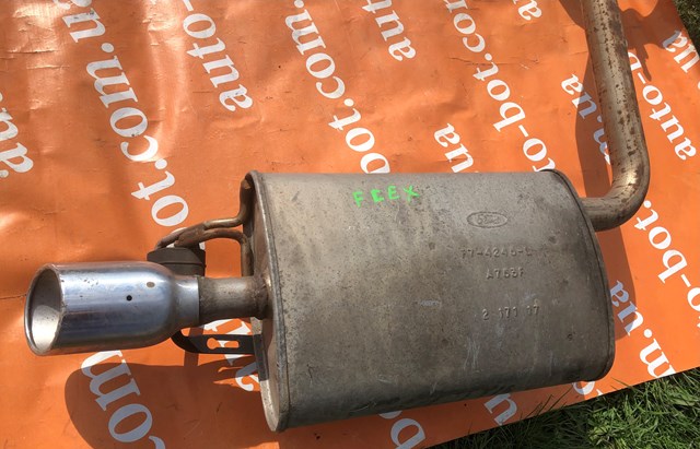 JA8Z5230A купить Тернополь