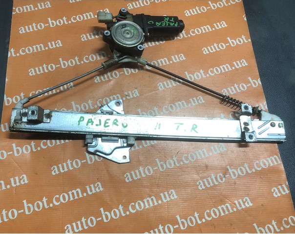 MB669786 MITSUBISHI Механизм стеклоподъемника двери задней правой купить в Ровно