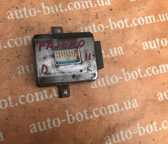 MB686443 MITSUBISHI купить в Киев