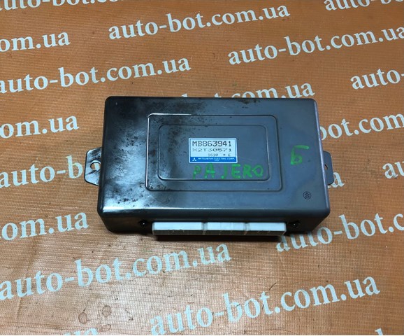 MB863941 MITSUBISHI купить в Ужгород