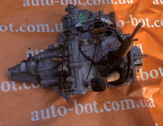 MB919241 купить Каменское