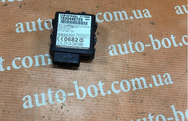 TC91675G2J FORD купить в Павлоград