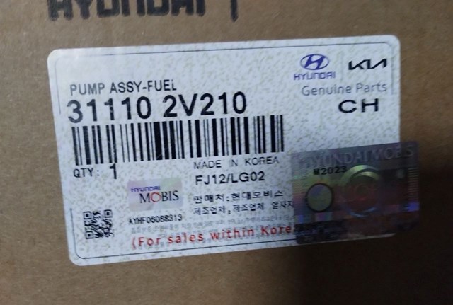 311102V210 HYUNDAI Модуль топливного насоса с датчиком уровня топлива купить в Львов