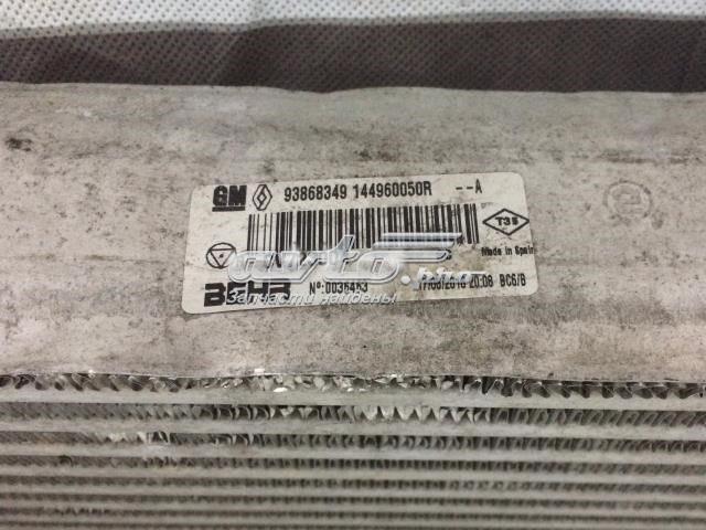 GM 93868349 Радиатор интеркуллера в наличии Черкассы