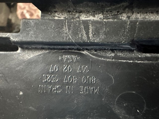 8U0807152C VAG купить в Хмельницкий