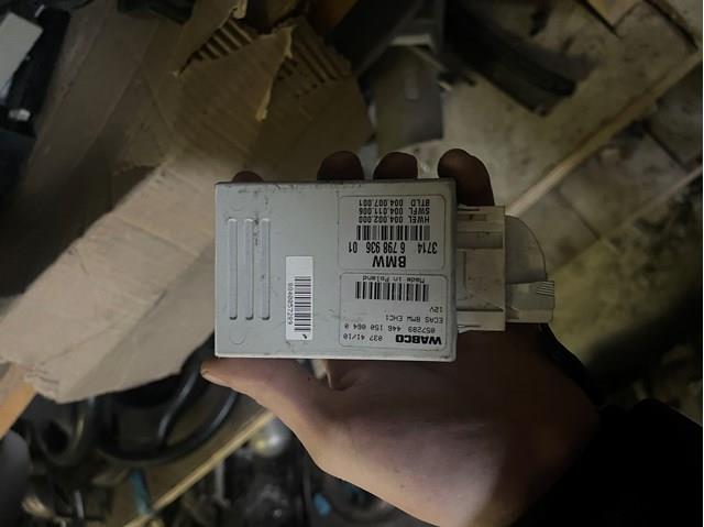 37146798936 BMW Блок управления пневмоподвеской купить в Днепр