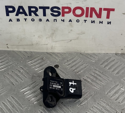 Датчик абсолютного давления в коллекторе 036906051G VAG