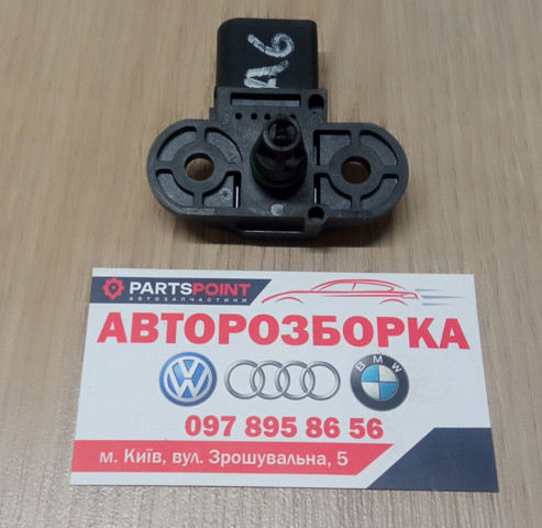 VAG 03C906051C Датчик давления топлива в наличии Черкассы