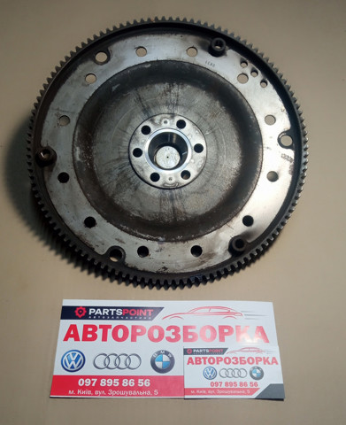 03G105323S Маховик купить Тернополь