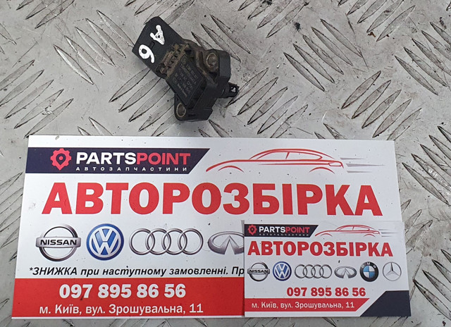 ДаД 03G906051E VAG