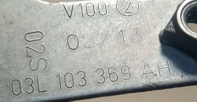 03L103369AH VAG купить в Павлоград