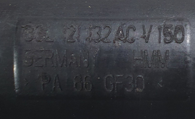 VAG 03L121101 Шланг (патрубок) системы охлаждения в наличии Николаев