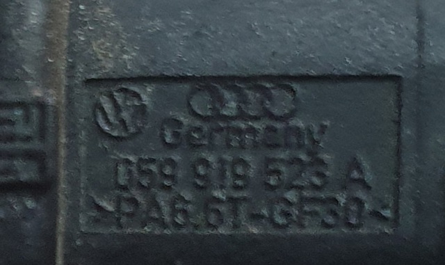 VAG 03L122157C в наличии Павлоград