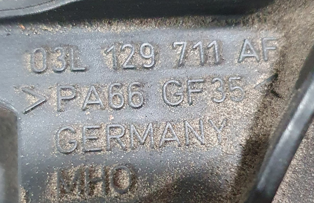 03L129711A купить Чернигов