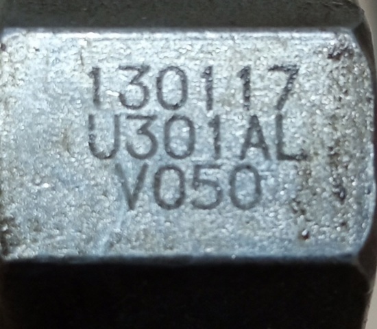 03L130321R Топливная трубка от ТНВД купить Украина