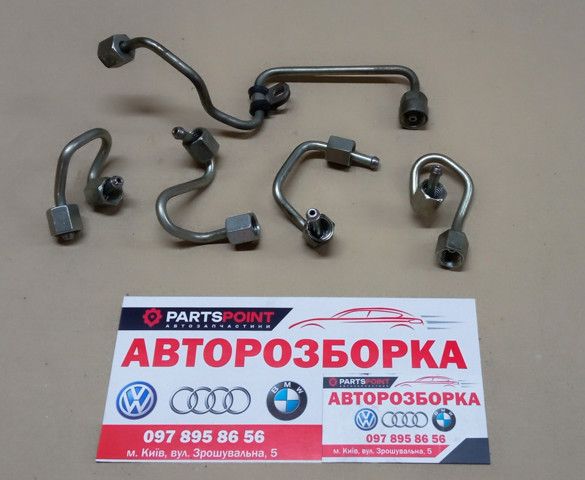 Трубка топливная, от ТНВД к топливной рейке 03L130321R VAG