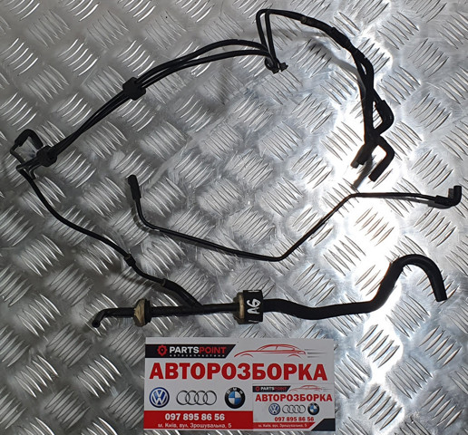 Клапан пневматический тормозной системы с э/м управлением 046905291A VAG