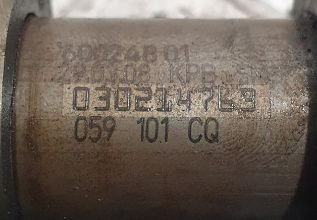 VAG 059101CQ в наличии Кривой Рог