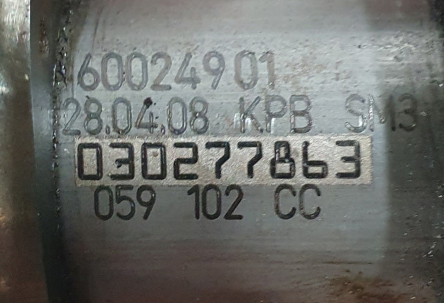 VAG 059102CC в наличии Днепр