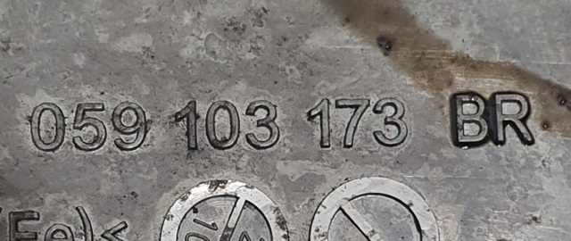 059103173BR купить Чернигов