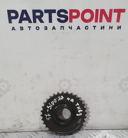 Звездочка привода ТНВД 059109569F VAG