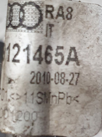 VAG 059121465A в наличии Украина