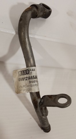 059121465A купить Сумы