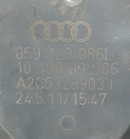 VAG 059129086L Регулятор дроссельной заслонки в наличии Каменское