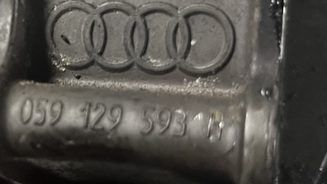 059129593 VAG купить в Хмельницкий